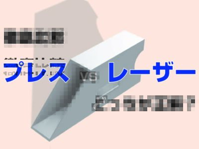 %e5%90%8d%e7%a7%b0%e6%9c%aa%e8%a8%ad%e5%ae%9a-2