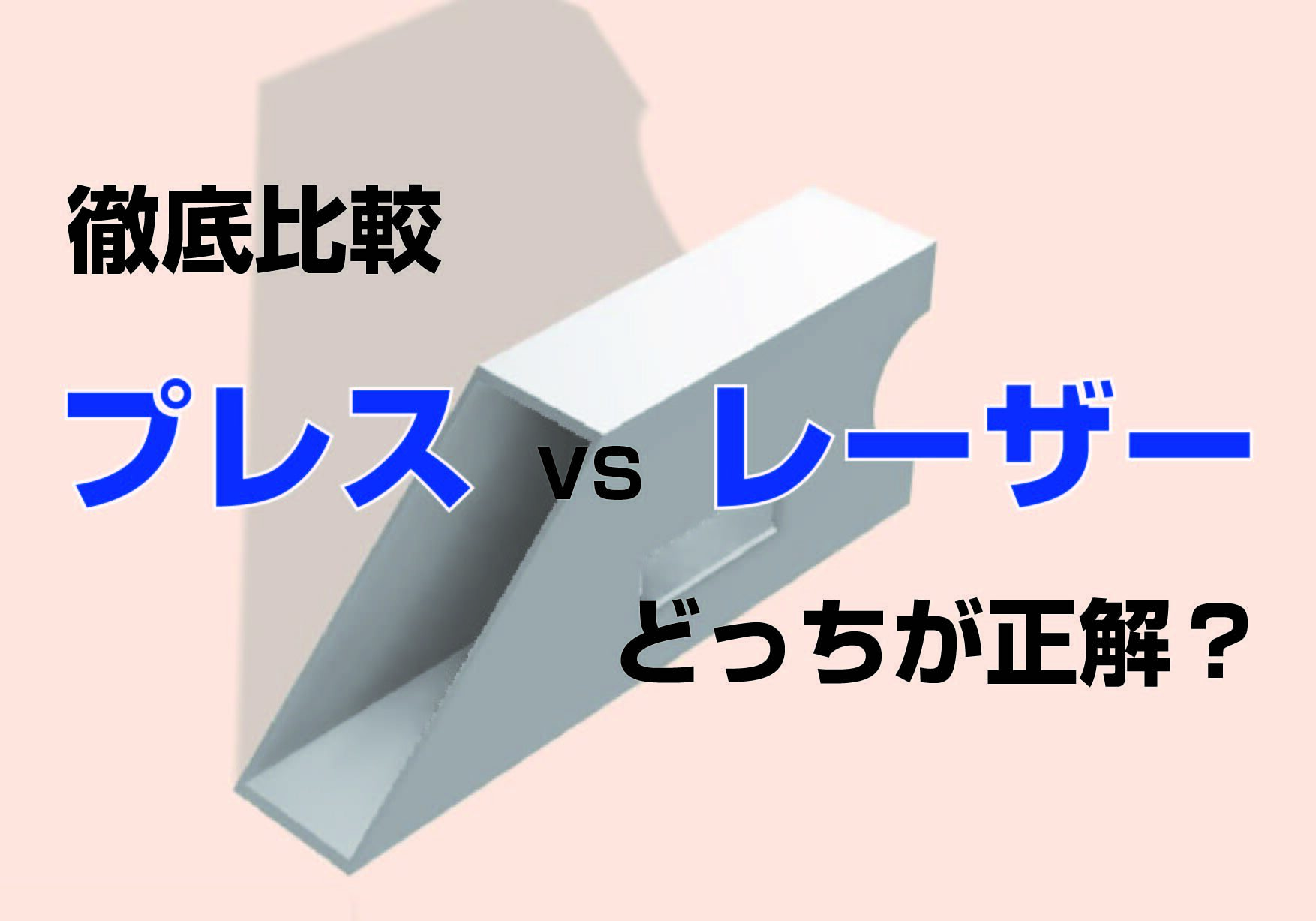 %e5%90%8d%e7%a7%b0%e6%9c%aa%e8%a8%ad%e5%ae%9a-2