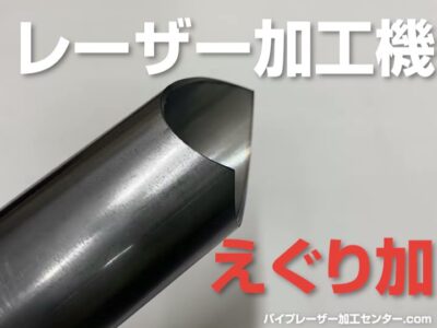 3%e6%9c%ac%e7%aa%81%e5%90%88%e3%81%9b_moment