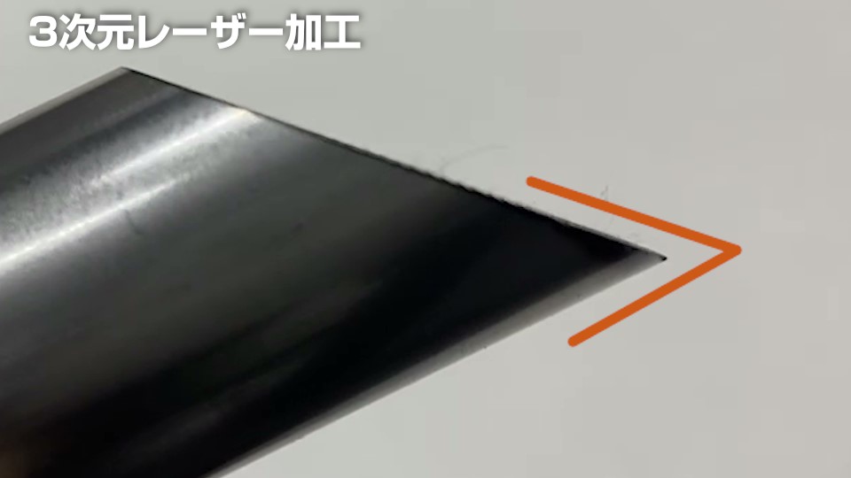 %e7%aa%81%e5%90%88%e3%81%9b%e4%b8%b8%e3%83%91%e3%82%a4%e3%83%97%ef%bc%88%e3%83%86%e3%83%ad%e3%83%83%e3%83%97%e5%85%a5%e3%82%8a%ef%bc%893_moment