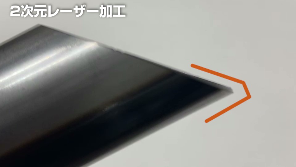 %e7%aa%81%e5%90%88%e3%81%9b%e4%b8%b8%e3%83%91%e3%82%a4%e3%83%97%ef%bc%88%e3%83%86%e3%83%ad%e3%83%83%e3%83%97%e5%85%a5%e3%82%8a%ef%bc%892_moment